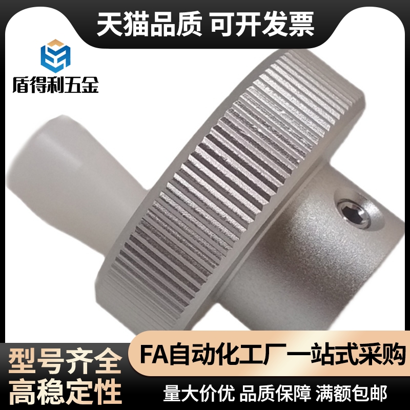CHBK CHBKN 40 50 63 80手轮 网纹手轮 树脂压纹手轮