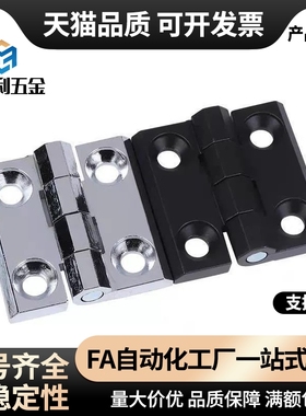 铸件型铰链HIGD-40 HIGD-50 HIGD-60 HIGDS-40 HIGDS-50 HIGDS-60