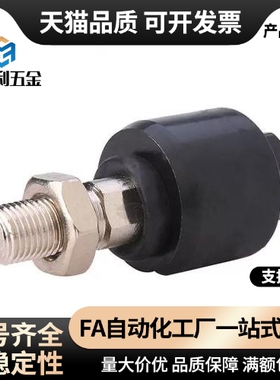 SMC型 浮动接头JA/JAF/JAL10/15/20/30/40/50/63-3/4/5/6/80/100