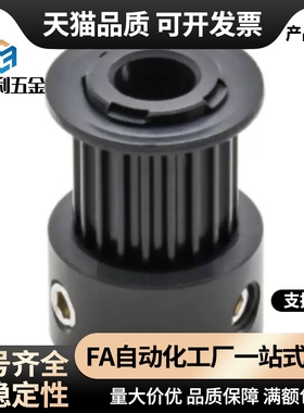 S2M型EBC41-S2M100/EBC42/EBC43/EBC51/EBC52高扭矩圆弧齿同步轮