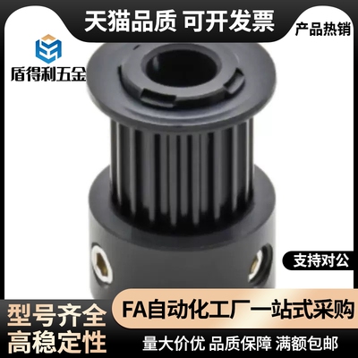 S2M型EBC41-S2M100/EBC42/EBC43/EBC51/EBC52高扭矩圆弧齿同步轮