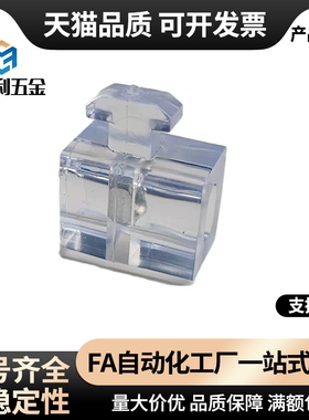 间隔固定块AMV51/53/61-206 308 4010 4510 G306 G408 兼容