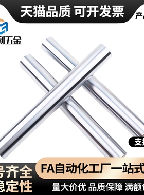 E-SCK23/SCJ23-D6/8/10/12导向轴两端内螺纹型带扳手槽型/标