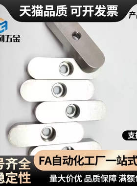 BLC61/63/66/68/71/73平键 中心沉孔型/中心螺纹沉孔型