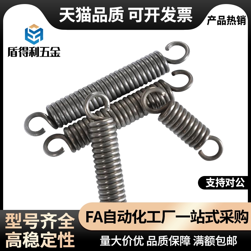 拉伸弹簧轻载拉簧AWY2/3/4/5/6/8/10/12-10 15 20 30 40 50 C-AWY