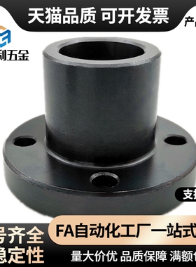 轴支座替GAR01/02/06/21/22/26-D/8/10/12/15/16/20/25/30