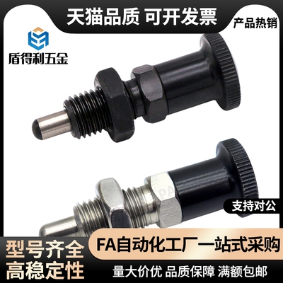 C-SXYAN C-SXYKN柱塞SXYAN SXYKN5/6/8/8L/10/10L/12/12L/16/16L