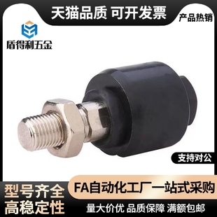 现货F M6X100F 万向 M12X125F 浮动接头 M10 M14X150F 气缸