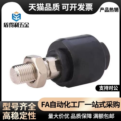 万向 气缸 浮动接头 现货F-M6X100F/M8/M10/M12X125F/M14X150F