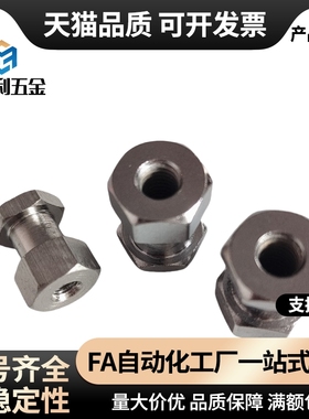 浮动接头 FLCF8/FLCF10/FLCF12/FLCF14/16/18/22/26-1.0-1.25-1.5