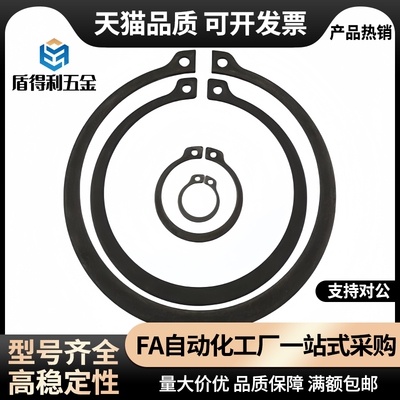 RTWN26 28 30 32 35 37 40 42 45 47 52 55 60 62 68 72 80