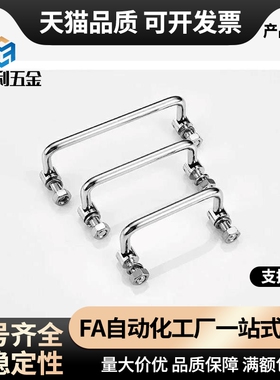 折叠拉手 活动拉手 UWAFN100/120/180 工业机械设备把手 转动拉手