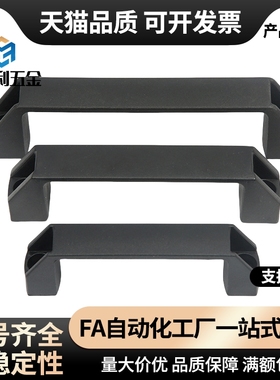 E-45/47/XAB02-41-L90/L120/L180/L130拉手XAP80把手46/L150/L122