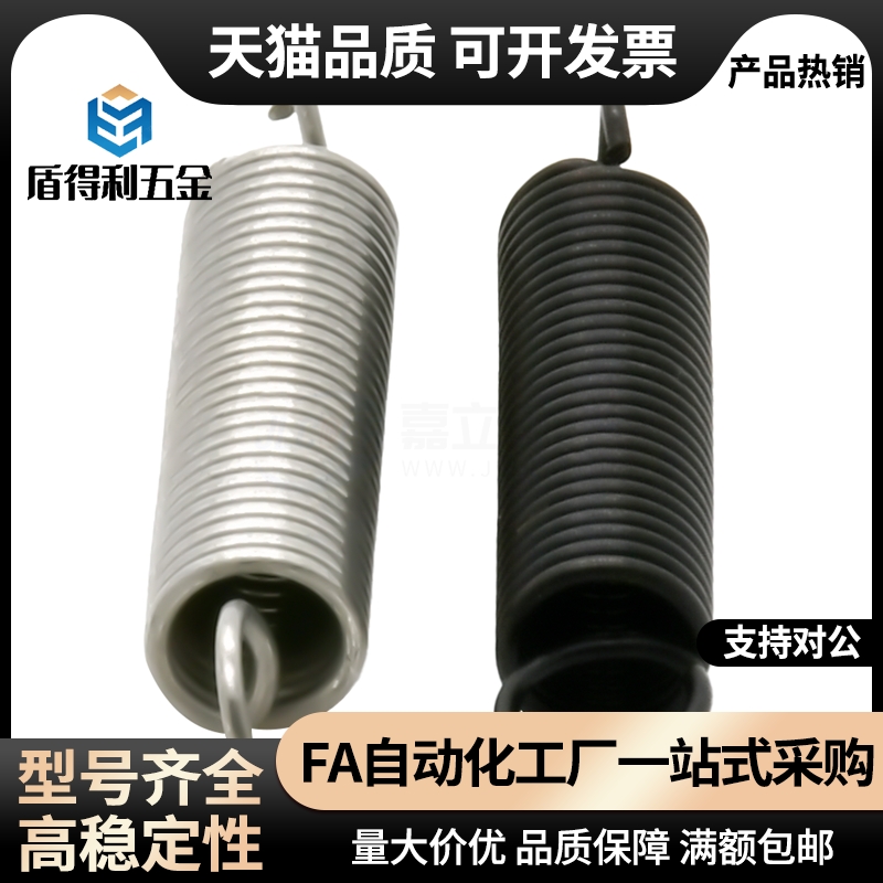 YBUS YBWS-D2D3D4D5D6 8D10D24-L10L15L25L30L35L40至200拉伸弹簧