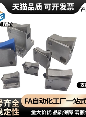 止回组件ATBM 7A 7SA 10A 14A 20A 28A-S/H-BH-BL-BT-PI-TP止回器