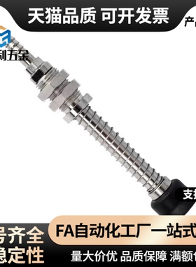 WEH31/32-d6/8/10/15/20/30/40/50/60/70/80 双层型真空吸盘