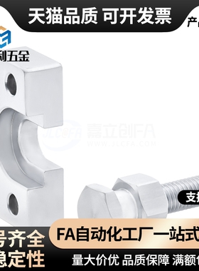 浮动接头固定座组件C-FJRHA/FJR4-0.7 5-0.8 6-1.0 8-1.25 10-1.5