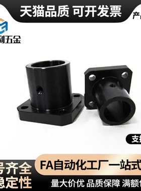 导向轴支座STHRB STHSB6/8/10/12/15/16/20/25/30/35/40/50 STHCB