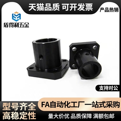 导向轴支座STHRB STHSB6/8/10/12/15/16/20/25/30/35/40/50 STHCB