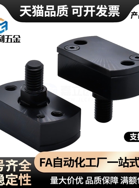 外螺纹浮动接头组件FJUMA FJUMB FJUMC5/6/8/10/12/16FJUMAS紧凑