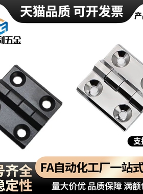 铰链HIGD HIGDS-40/50/60 HIGK-50/70 HIGN-80/99/118 HIGP