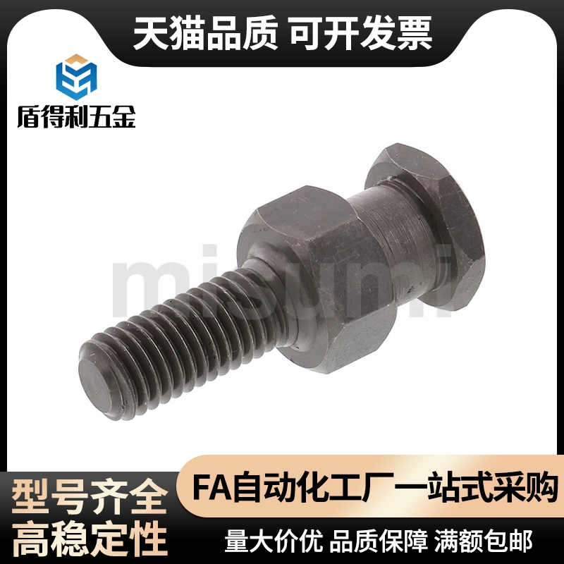 FJDL18浮动接头FJD5/6/8/10/12/14-16/0.8/1/1.25/1.5/2.0/FJCLM4