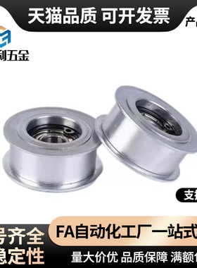 同步惰轮EVF81-W11.5 15 19 26 32 45 59-D15 20 25 30 40 45 65