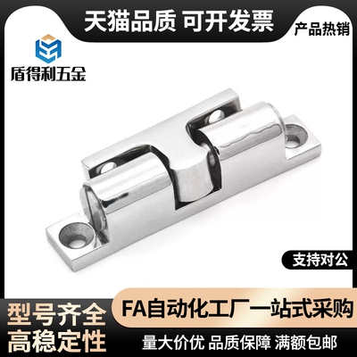 不锈钢球扣门碰锁BCASS32/43/50/70 BCAS BCASD 304 锌合金碰珠