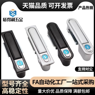 XAT01 XAT02把手按压式平面锁电柜门锁 A型/B型XAT21 XAT20