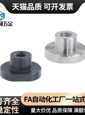 压缩弹簧垫圈FGU61 66 71 76-H10 15 20 25 30-D5~26-M4~16