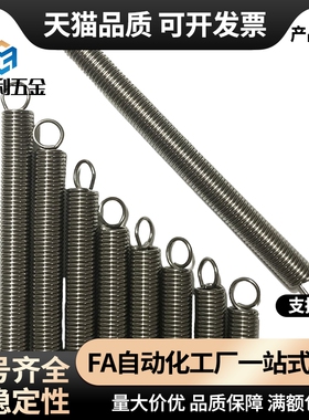 C-AUS/AWS/AUU/AWU/AWF3/4/5/6/8/10-10/15/20/30/40/45/5060拉簧