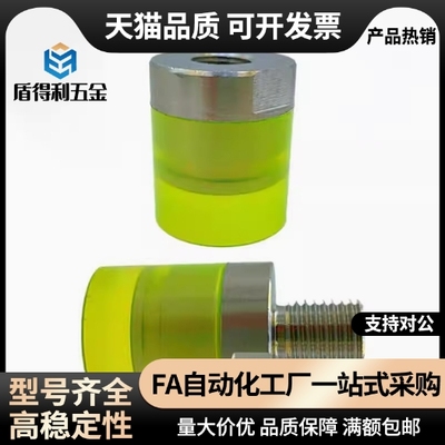 聚氨酯压块减震URLH URLM URLL PSHLH8 10 12 16 30 25 20 32 40A