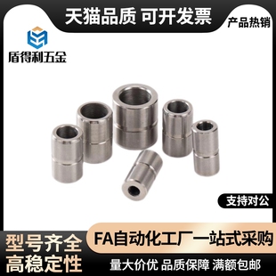 汽车检具标准件 检具配件 检测销套 直套 圆形衬套 3 4 5 6 8 10