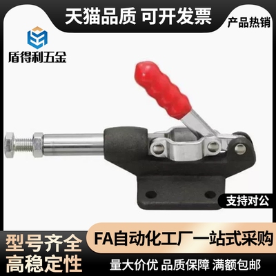 WDC30513/31501/36010M/36020M/36070/36092M/3630M 快速夹钳具