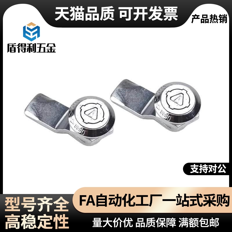 XBC40/05XAS35圆柱LXAS37门锁55/37/58/32/43/46/03/52/49/H18/01