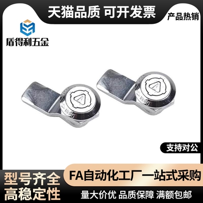 XBC40/05XAS35圆柱LXAS37门锁55/37/58/32/43/46/03/52/49/H18/01