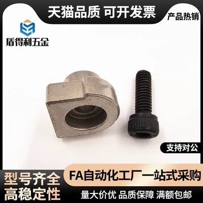 特价 直线导轨简易定位销ICE31-T5 ICE31-T3 LLTA5 LLTA3 配螺丝