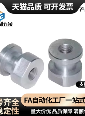 浮动接头T尺寸 WHC41-M4-0.7-L3-T3 WHC41-M5-0.8-L4-T5 M6 M8 M1