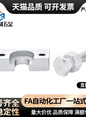 浮动接头 HLRC WIF56-D4-D5-D6-D7-D8-D10-D13-D16-D18-D21-25-27