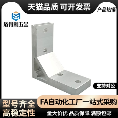 支架c-HBLTS5/HBLTSB/HBLTS6/HBLTSB/HBLTS/HBLTSB8/HBLTSW