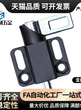 分度销 ZAU53 54 55 56-d8 d10 d12 d14-L R纵向法兰带把手型