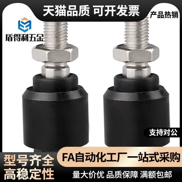 型WHB01-M18-1.5浮动接头 偏心型图片
