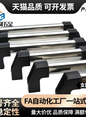 XAH11-L150/200/250/300/400/500/600 门把手 XAH01斜拉管形拉手