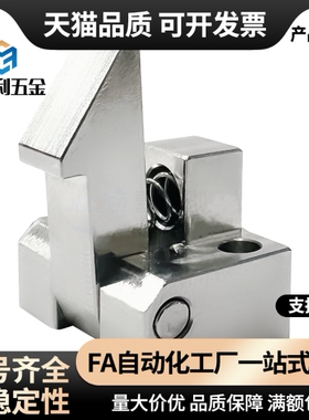 自动上扣ATLAM25 ATLAM35 ATLAM45 PFE01 PFE11 PFE21 锁扣 定位