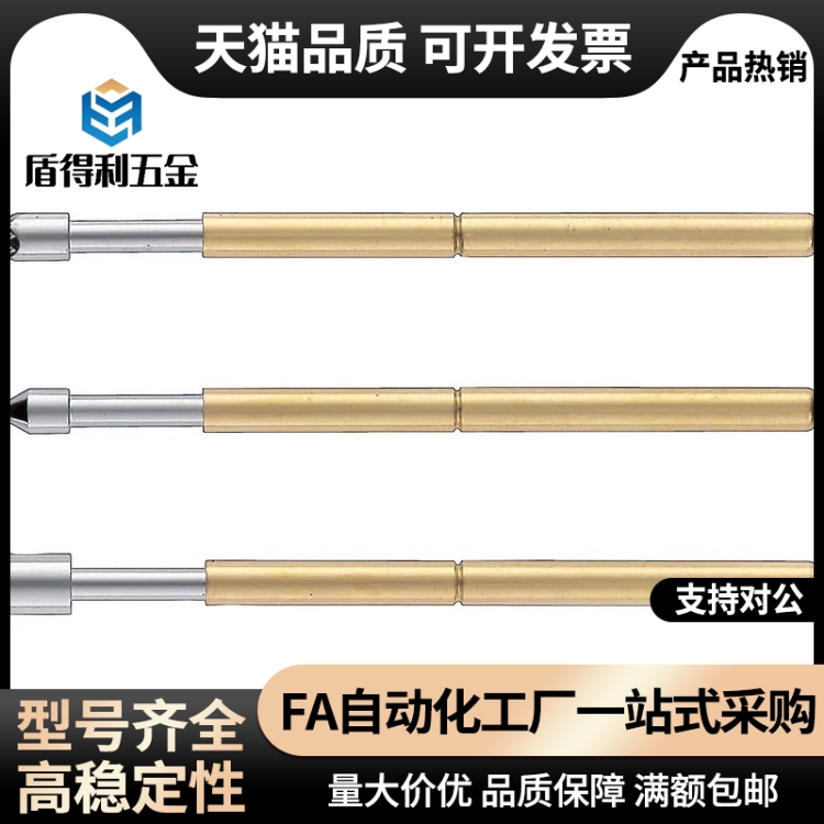 探针NP45-A-B-D-E-G NR45 TP604 NP604-A NR60 NP60SF-G NP60S