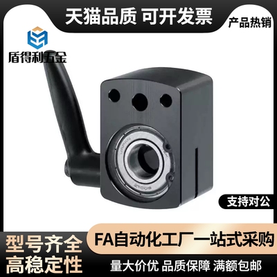 防转动固定夹标准显示器LKF51/61 DPQKB DPNKB-D8 10 12 15 17 20