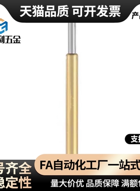 np90型探针NP90-A-B-C-D-E-G-AS探针座NR90-C NP90SF/HD