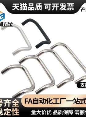 不锈钢角型带垫圈拉手UHFNSZ48/66/88/100/110/120/125/160-G/B/S