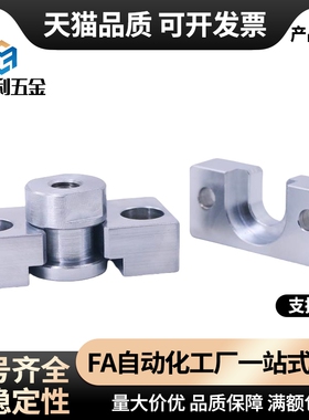 气缸防偏心浮动接头法兰固定座侧面HLRA安装台阶顶面型HLRC现货