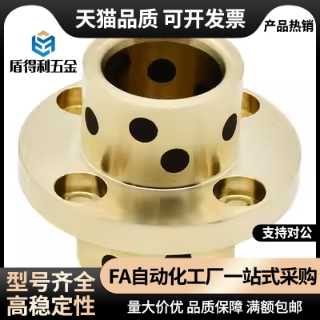 40MPCZ12无油MPIZ10衬套MPTNZ6/MPTNP8/MPITZ16/MPCTZ20/25/35/30